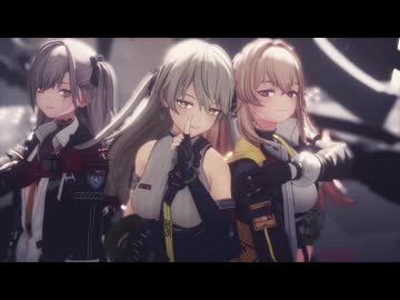 【MMDドルフロ2】UMP姉妹でGimmexGimme 【リヴァ & レイニー & レナ】
