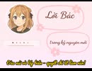 新しい時代におけるホーおじさんの言葉 (Loi Bac trong ky nguyen moi)