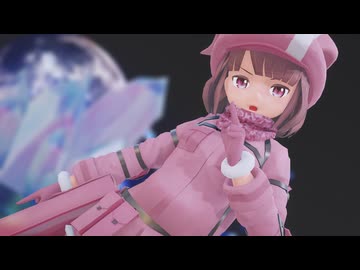 【MMD】ヒビカセ LL〇NN