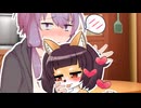 ワンちゃんな、きりたん
