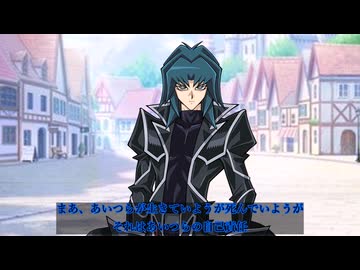 【ゆっくり茶番劇】幻想入りをしたうp主がマスターになった世界　part5　#遊戯王マスターデュエル