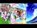 【ウマ娘 プリティーダービー】[SSR][Let's Go Together!]ヴィクトワールピサ