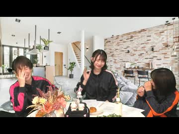 【ひま友の黒木ほの香さん】『平田宏美と仁後真耶子のひろまや話』【第29話】前半