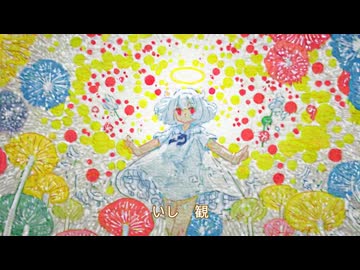 春晴る、光輪/Elitetao/カゼヒキⅤ/ゲキヤクⅤ