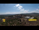 Hezbollah video