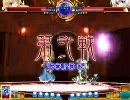 東方緋想天　アリスvs妖夢　Phスレ