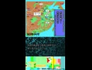 枋頭の戦い！　燕もほつれる【夕刊シチ　4月5日号　369年05月】