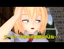 【東方MMD】　チーズケーキ　【Touhou】 【MMD紙芝居】