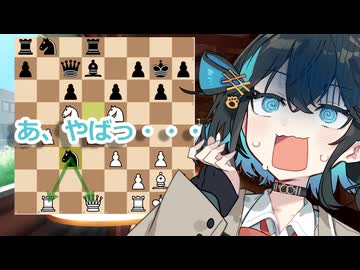 みゃーチェス!!【宮舞モカのチェス実況】カタラン編