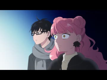 正反対な君と僕　第12話　ほいっぽ