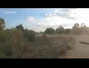 Middle east video archive
