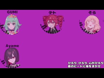 【SynthesizerVカバー】打打打打打打打打打打