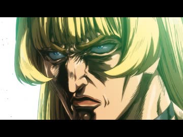 姫様“拷問”の時間です 第2期 第24話