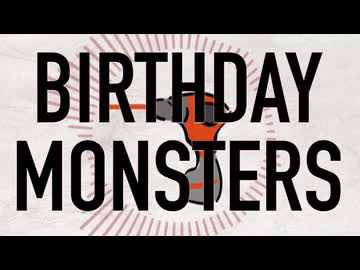 【重音テト】Birthday Monsters【オリジナル】
