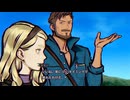 人魚の呪い　人の業【パラノマサイト FILE38 伊勢人魚物語】＃２０