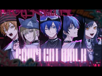 【エイプリルフールver.】エンヴィキャットウォーク / ウルフピース