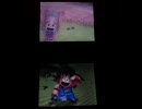 [NDS]ドラゴンボール DS