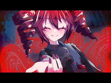 それでも僕と...、添い遂げてくれるんだ？