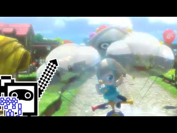 【CeVIO実況】マリオカートざらめちゃん8DX#1496【マリオカート8DX】