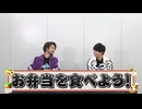 8P channel 15　「8P channel 15」第3回