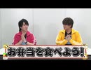 8P channel 15　「8P channel 15」第4回