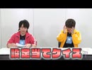 8P channel 15　「8P channel 15」第7回