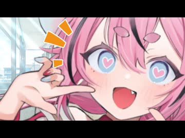 自称梅の精を名乗る赤の他人のヒメが押しかけてきた【一人称/鳴花生誕の宴2026遅刻組】