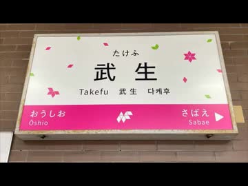 ㅤ - ニコニコ動画
