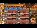 アアル 七層20審