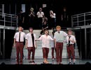舞台『アオペラ』スイッチング映像　本編