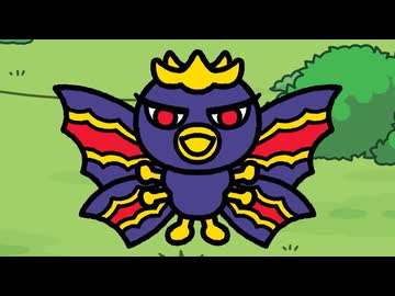 ちびゴジラの逆襲　第105話　「ちびバトラですわ」