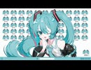 with twintail / 初音ミク