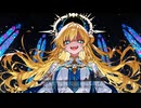 ［BGM素材］INUKAWAii公式/「元勇者候補にして『戦神』と呼ばれた女」なぜか魔王より強い聖女が襲ってくる裏ボス戦BGM｜覚醒・絶望バトル