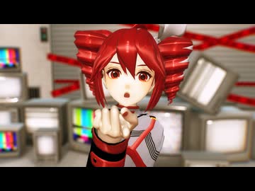 【重音テト誕生祭2026】 『IRIS OUT』 by とじる式 重音テトSV 【重音テトカバー】