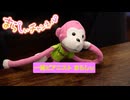 まらしぃさんの格付けチェック【まらしぃチャンネル】