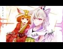 【UTAUカバー】siGrE【スザク・奏芙樂】