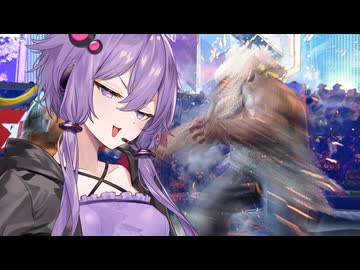 【VOICEROID】弱体化だァ！！！道着使いはみんなテリーに流れたらしいぞ！！！！！
