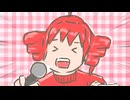 本気の人、探してます。歌い手オーディション / 河鍋享楽【重音テトSV】