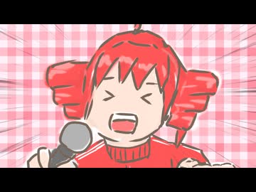 本気の人、探してます。歌い手オーディション / 河鍋享楽【重音テトSV】