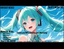 SWEET MIKU / Hatsune Miku (Miku V3 Sweet, Miku V3 Soft, Miku V4X Sweet, Miku V4X Soft) 初音ミク (ミク＆ミクネ)