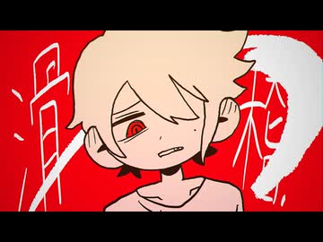 【初音ミク】FAKE TOWN / かんてゐく【オリジナル曲】