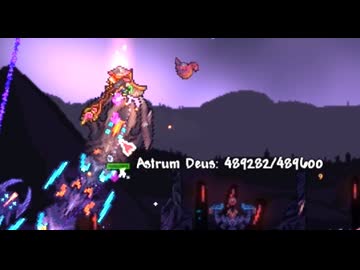 【Terraria Calamity Mod】ハードモードな世界を見てみよう！ part18【ゆっくり実況プレイ】