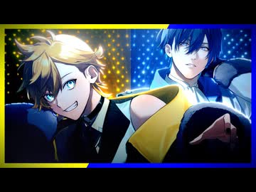 ビスタ / shino feat.鏡音レン,KAITO