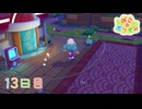 【実況】のんびりメタモン生活【ぽこあポケモン】13日目