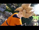 【等身大】ドラゴンボール 孫悟空さんを自作「完成編」【ずんだもん実況】Part08/08