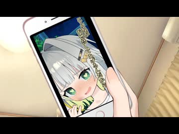 しゅうまつのせ_5日目