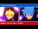 【遊戯王MMD】Secret Answer【セブンス】