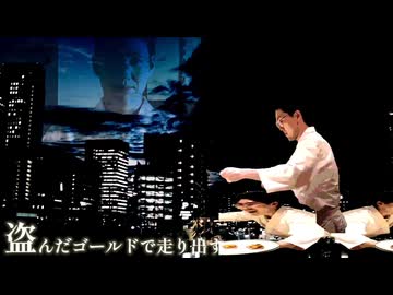 15ールドの夜