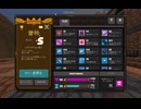 SoulSteel 滅びし都S+ 11:18 自己ベストは11:04だったので最高記録ではない
