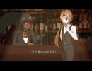 【UTAUカバー】月光 / Bar:Moonlightへようこそ【UTAUあなたのオリジナルユニット大会】